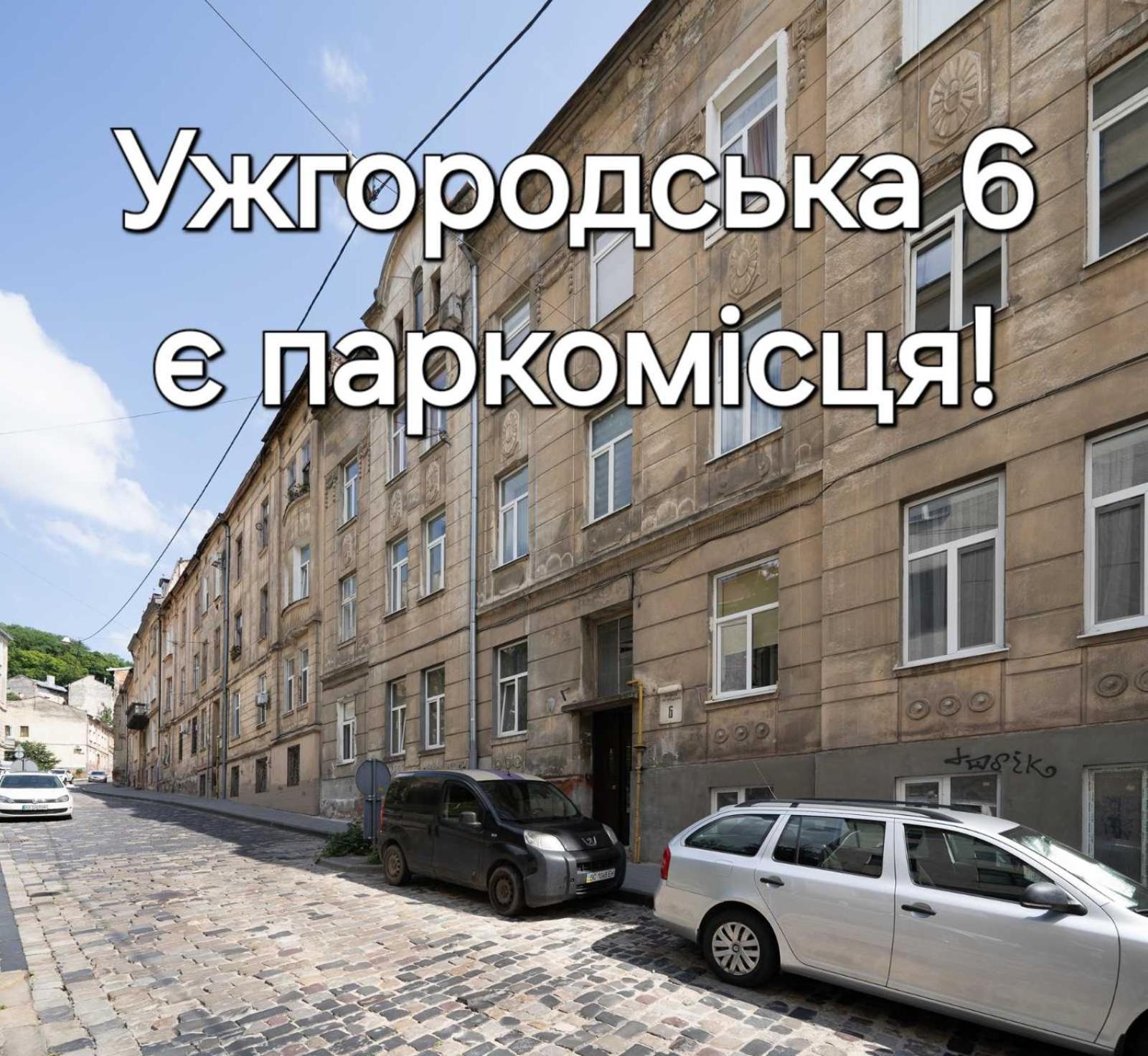 Rynok Square City Center Two Bedroom Apartment! Lviv Bagian luar foto